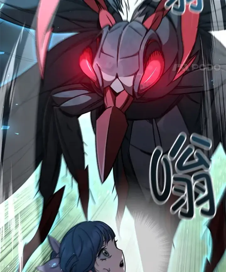 漫画《不灭玩家的轮回》62.突变第92张图