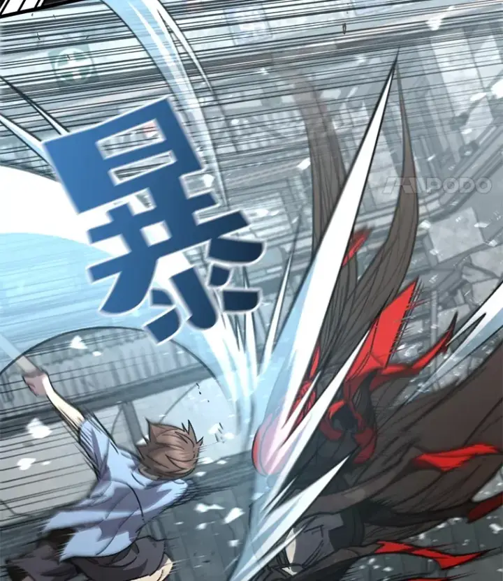 漫画《不灭玩家的轮回》63.魔人？第118张图