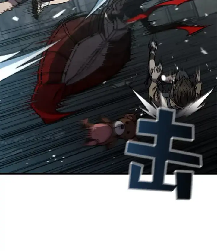 漫画《不灭玩家的轮回》63.魔人？第119张图