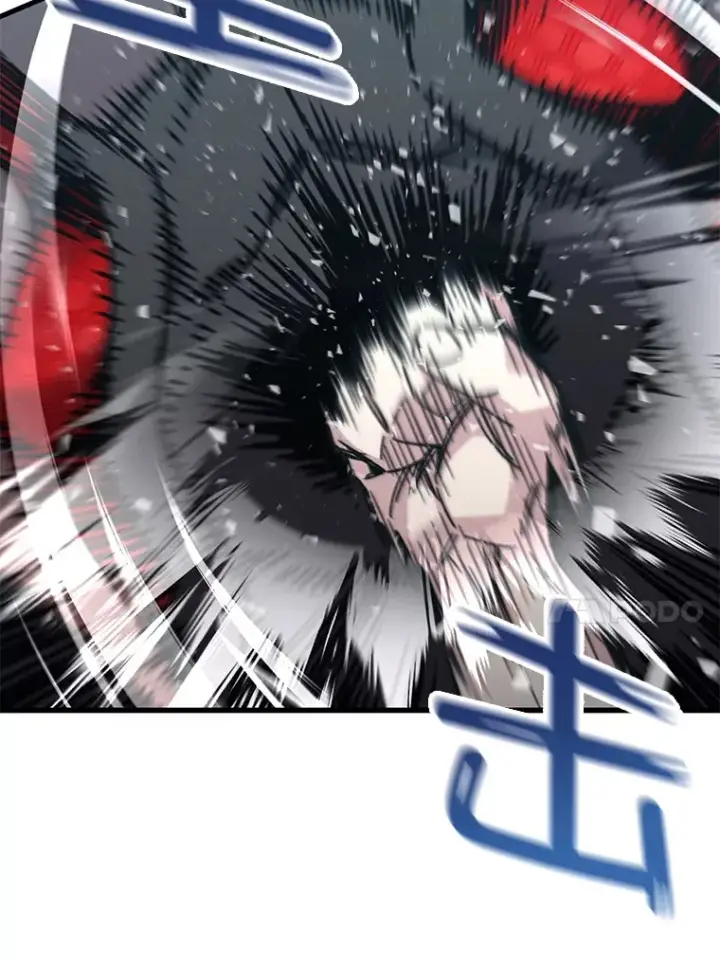 漫画《不灭玩家的轮回》63.魔人？第25张图