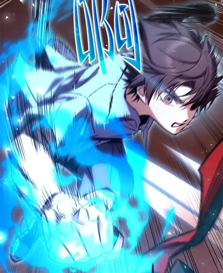 漫画《不灭玩家的轮回》63.魔人？第33张图