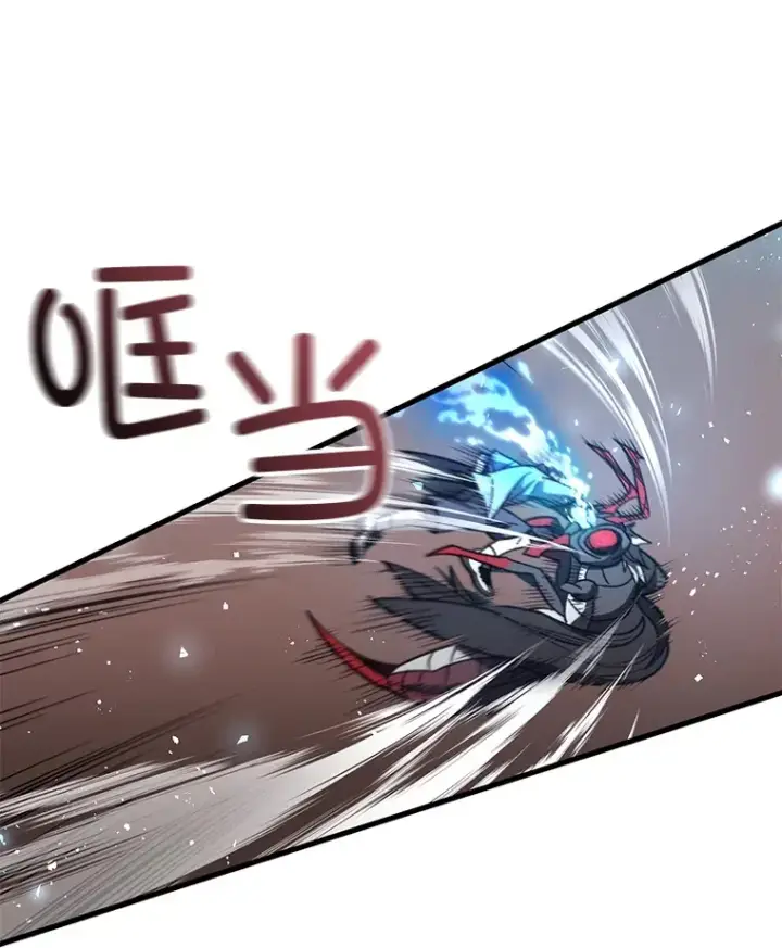 漫画《不灭玩家的轮回》63.魔人？第35张图
