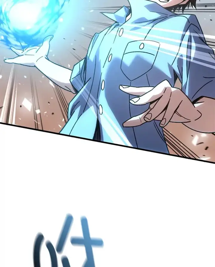 漫画《不灭玩家的轮回》63.魔人？第66张图
