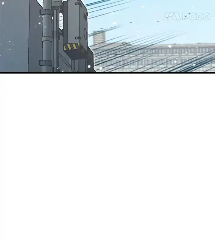漫画《不灭玩家的轮回》63.魔人？第72张图