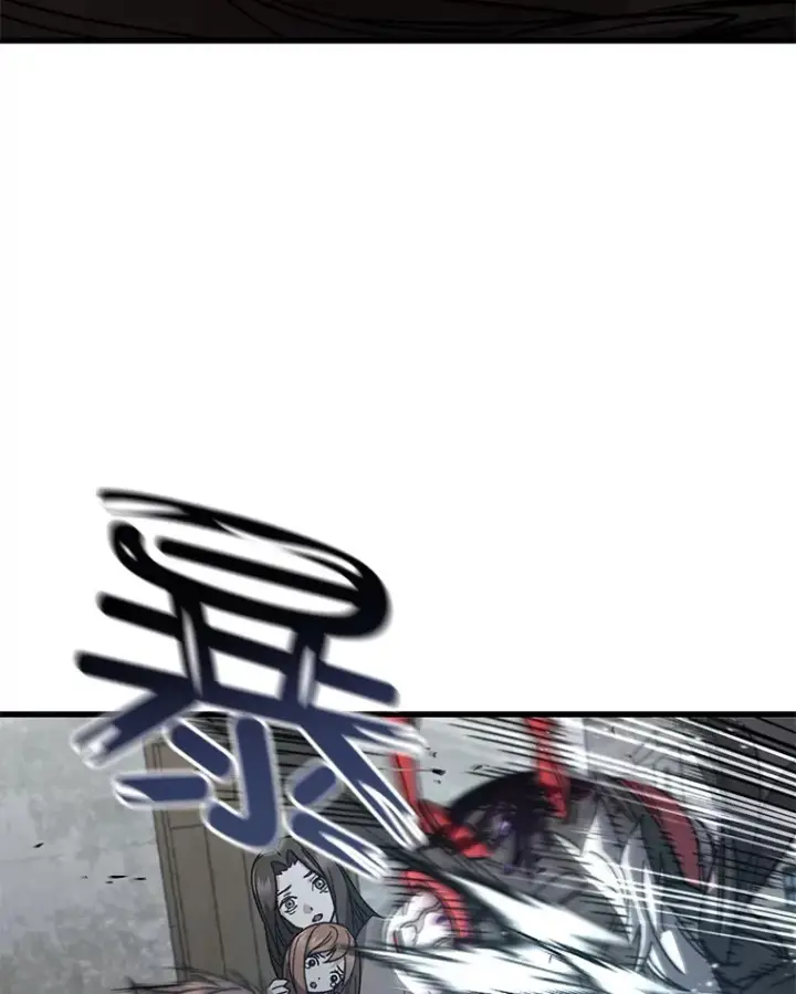 漫画《不灭玩家的轮回》63.魔人？第79张图