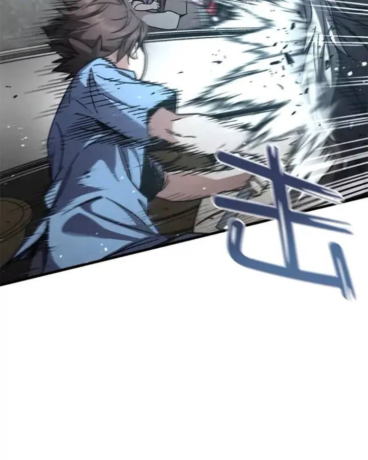 漫画《不灭玩家的轮回》63.魔人？第80张图