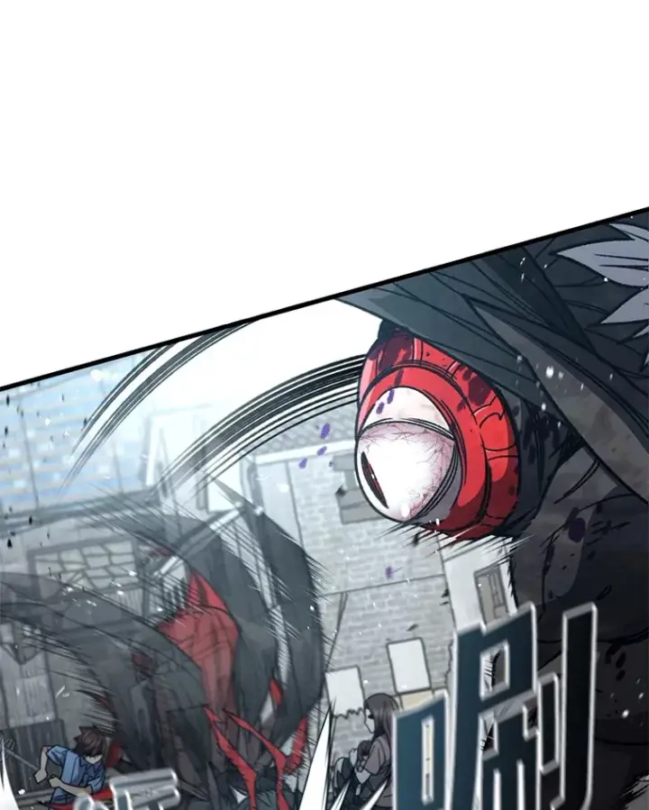 漫画《不灭玩家的轮回》63.魔人？第81张图