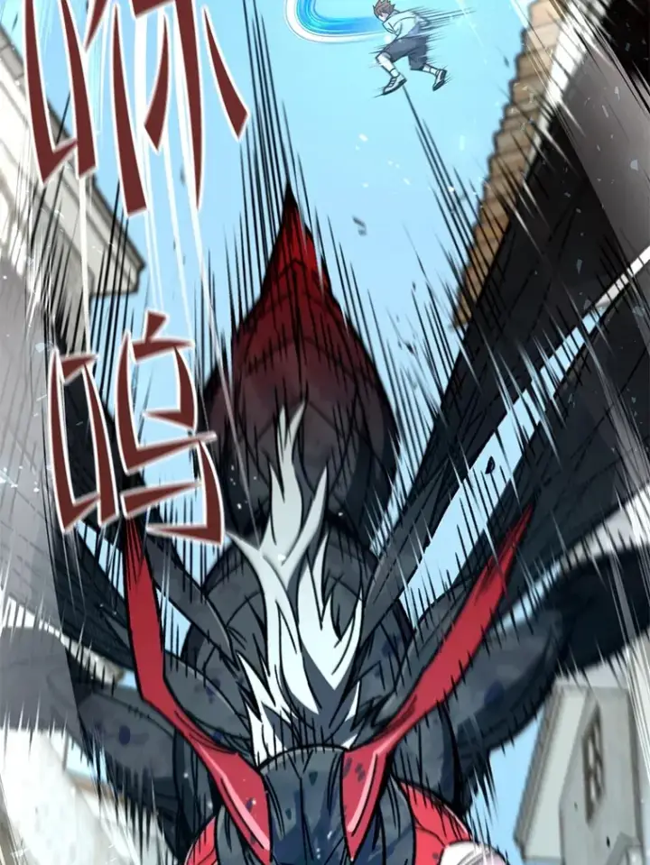 漫画《不灭玩家的轮回》63.魔人？第98张图