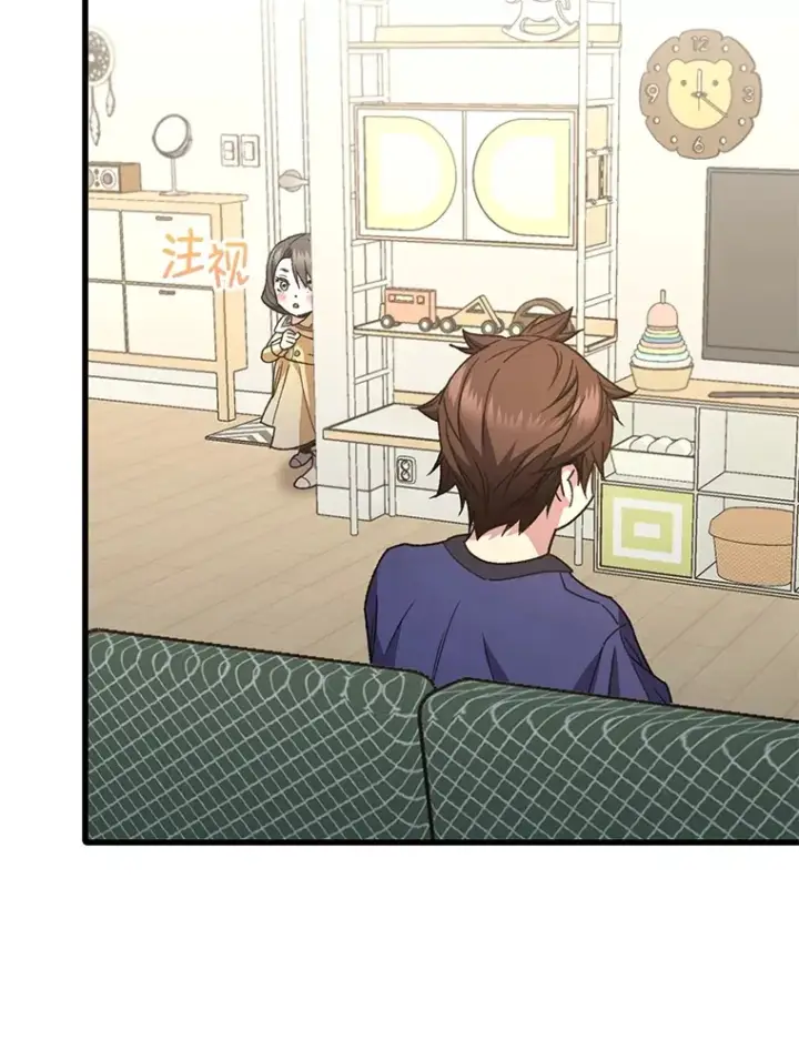 漫画《不灭玩家的轮回》64.银河的笑容第127张图