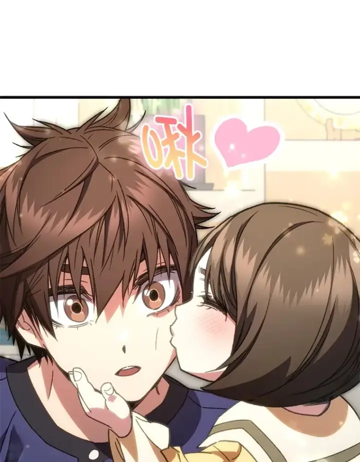 漫画《不灭玩家的轮回》64.银河的笑容第139张图