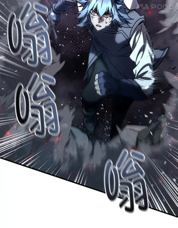 漫画《不灭玩家的轮回》64.银河的笑容第15张图