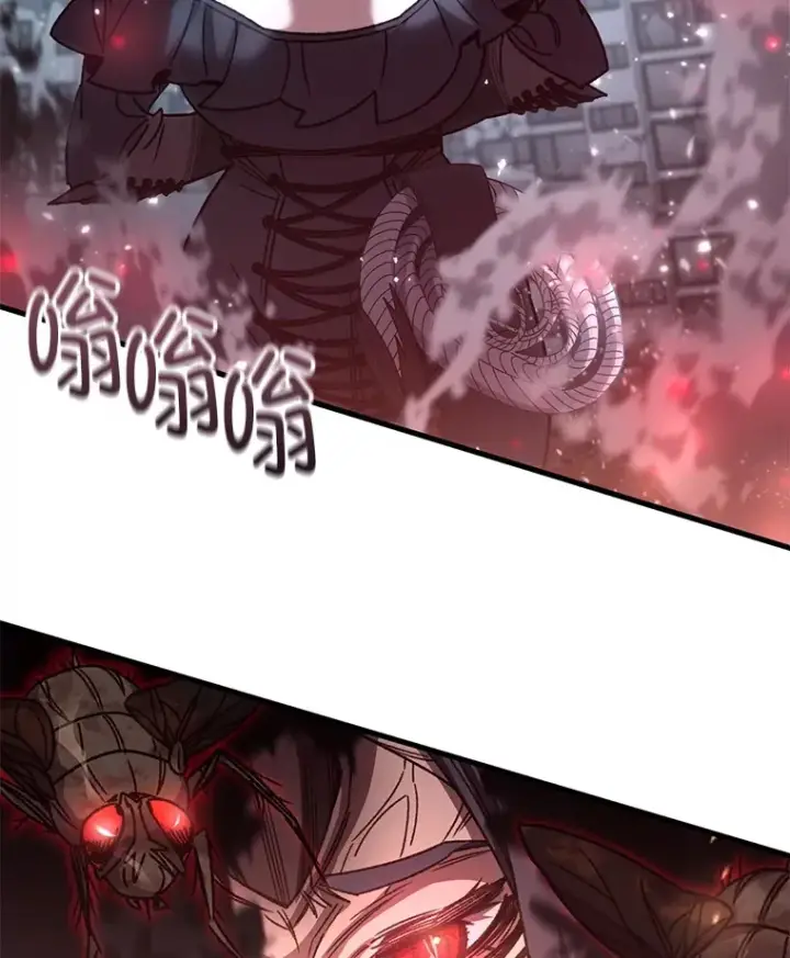 漫画《不灭玩家的轮回》64.银河的笑容第31张图