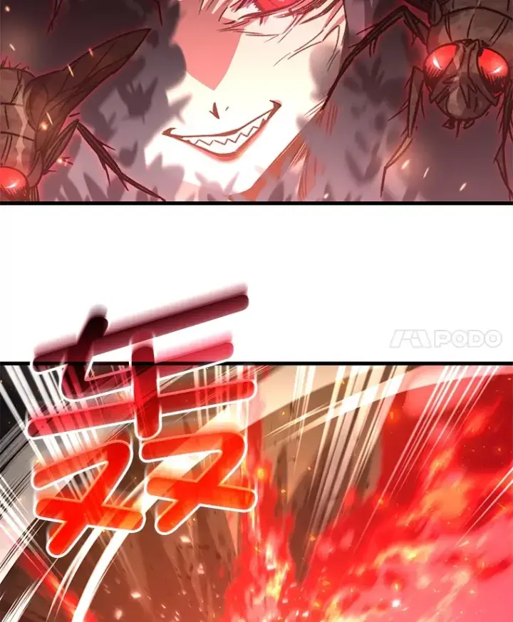 漫画《不灭玩家的轮回》64.银河的笑容第32张图