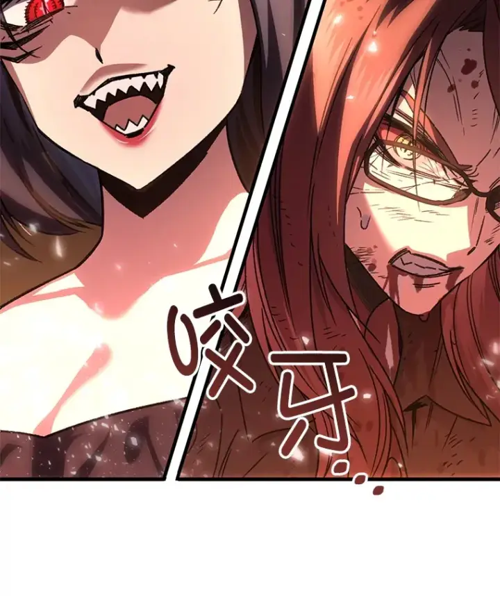 漫画《不灭玩家的轮回》64.银河的笑容第41张图