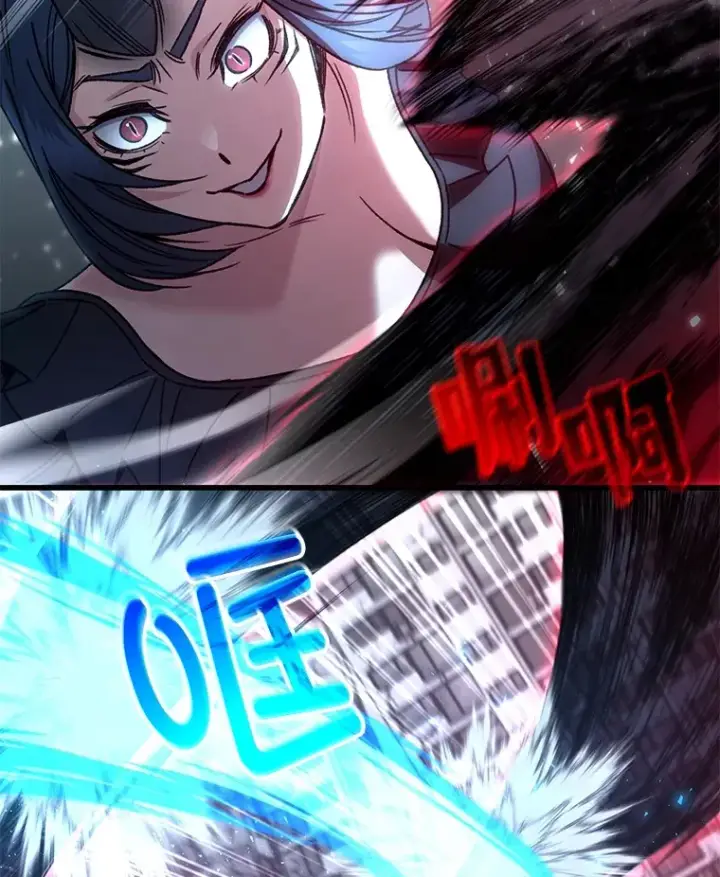 漫画《不灭玩家的轮回》64.银河的笑容第45张图