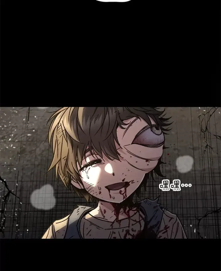 漫画《不灭玩家的轮回》64.银河的笑容第63张图