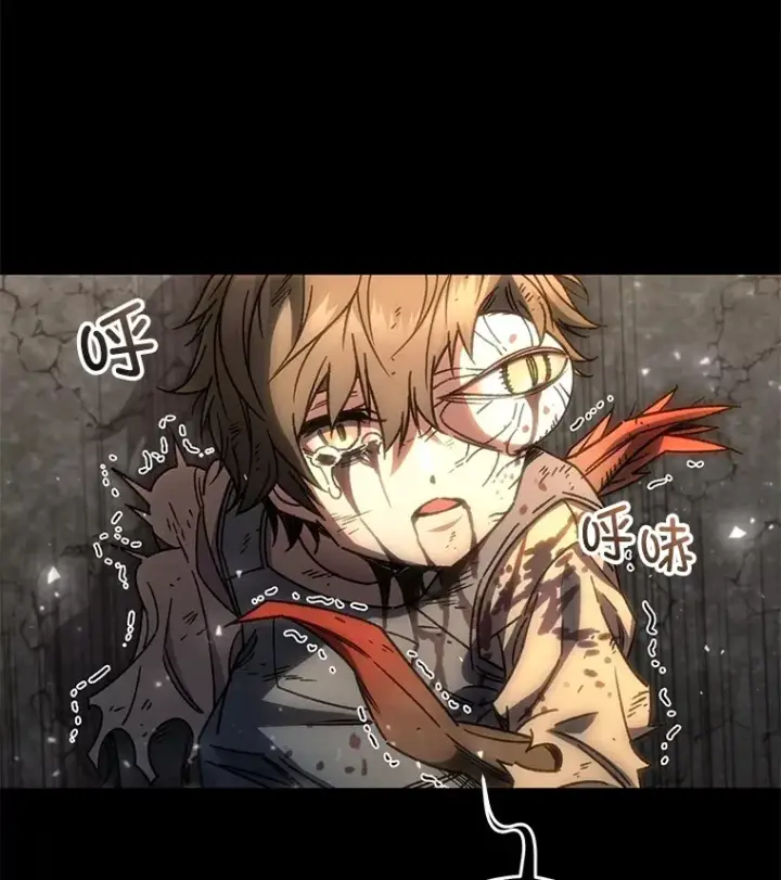 漫画《不灭玩家的轮回》64.银河的笑容第87张图