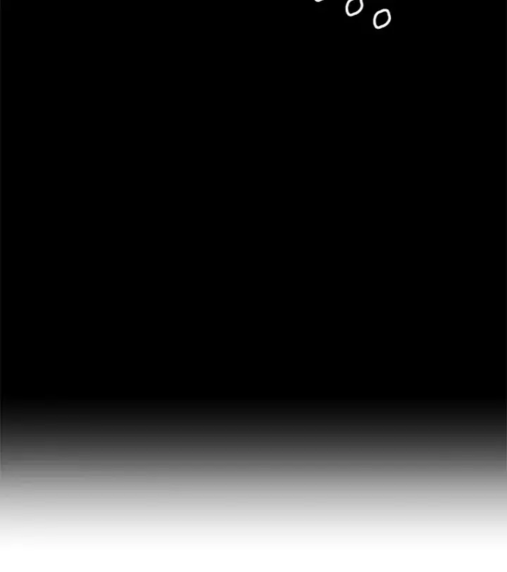 漫画《不灭玩家的轮回》64.银河的笑容第90张图