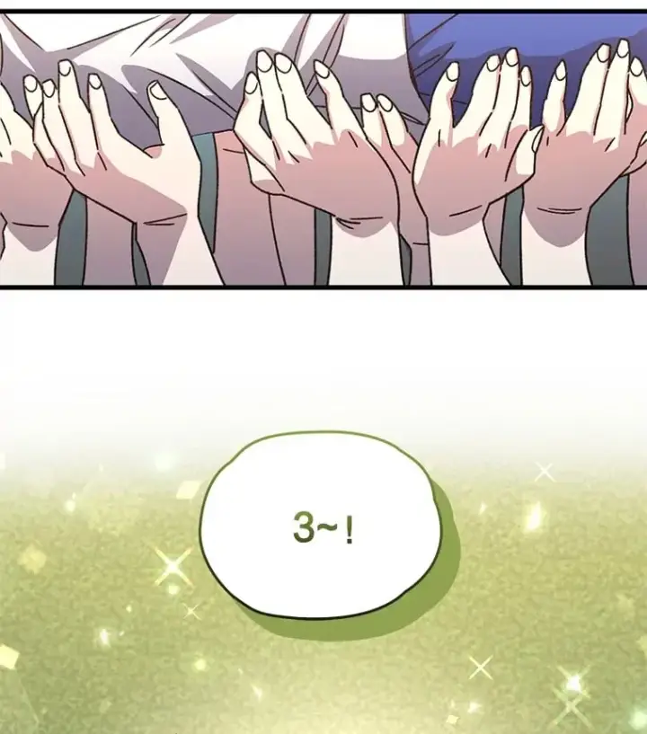 漫画《不灭玩家的轮回》65.寻找搭档第133张图