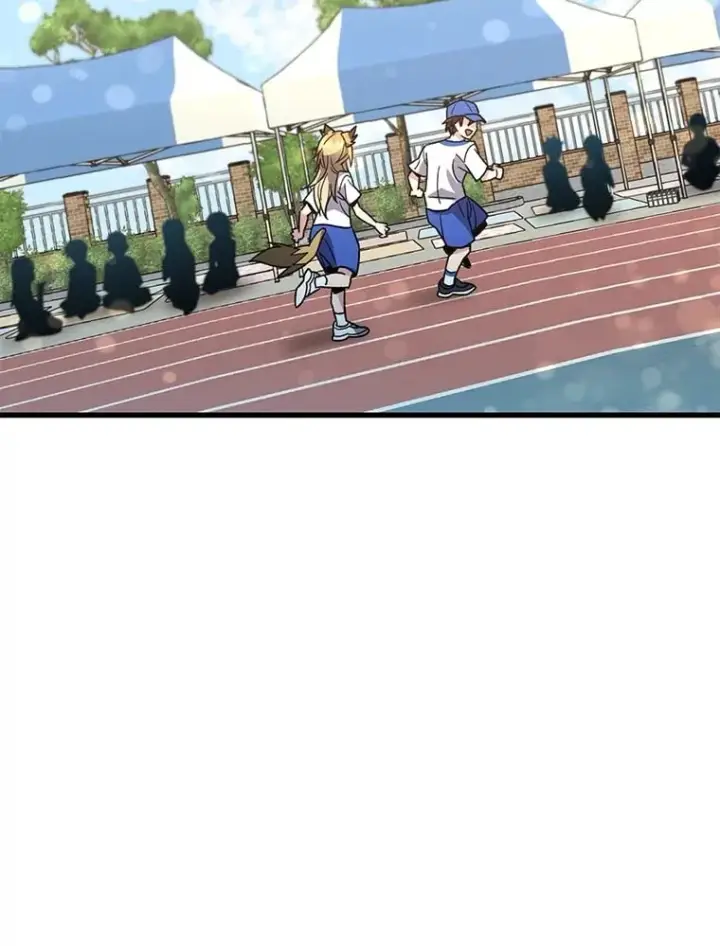 漫画《不灭玩家的轮回》65.寻找搭档第18张图