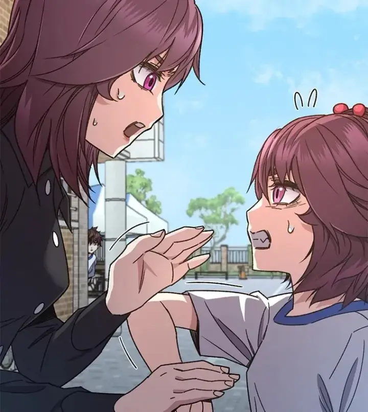 漫画《不灭玩家的轮回》65.寻找搭档第61张图