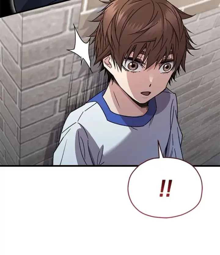 漫画《不灭玩家的轮回》65.寻找搭档第68张图