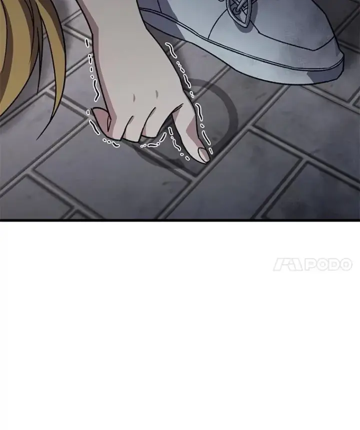 漫画《不灭玩家的轮回》65.寻找搭档第74张图