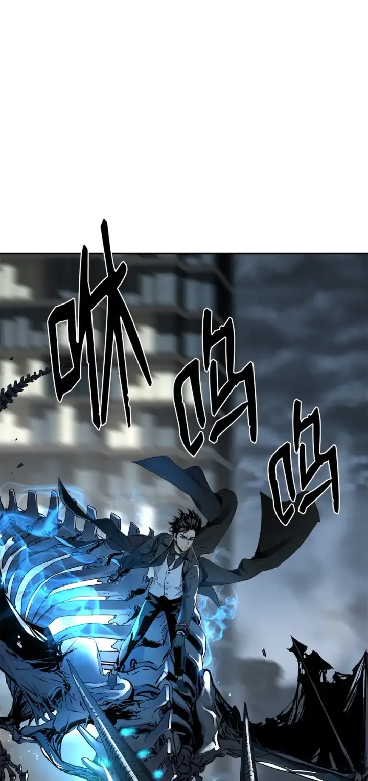 漫画《不死王的轮回》01 穿越第35张图
