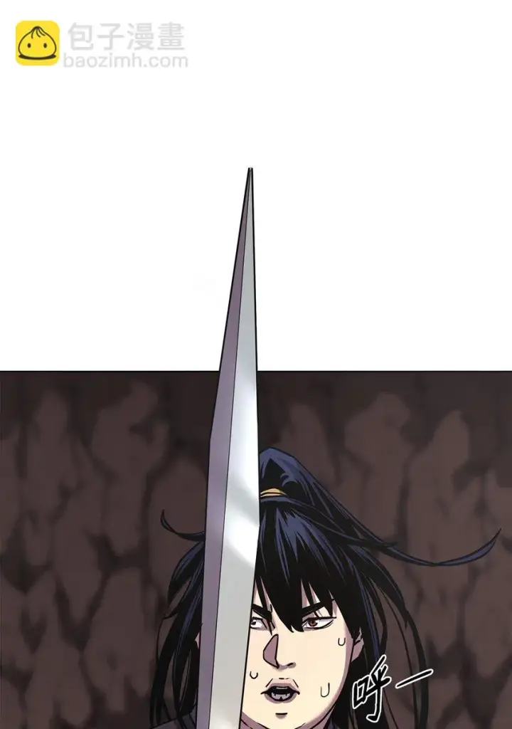 漫画《不死王的轮回》16 成功升级第63张图