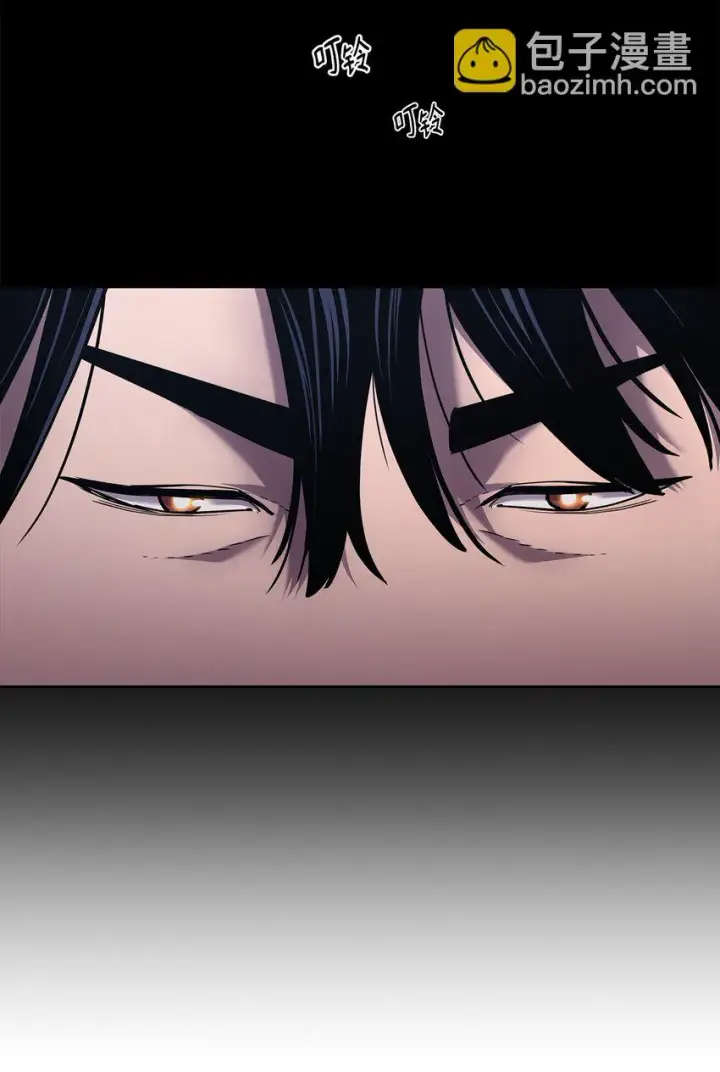 漫画《不死王的轮回》16 成功升级第92张图