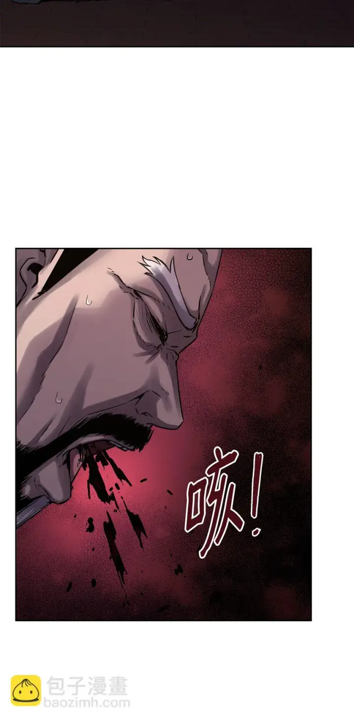 漫画《不死王的轮回》17 疗伤第56张图