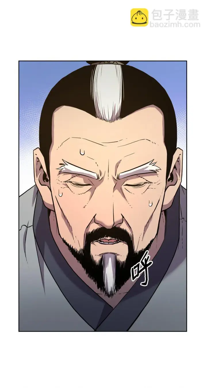 漫画《不死王的轮回》17 疗伤第72张图
