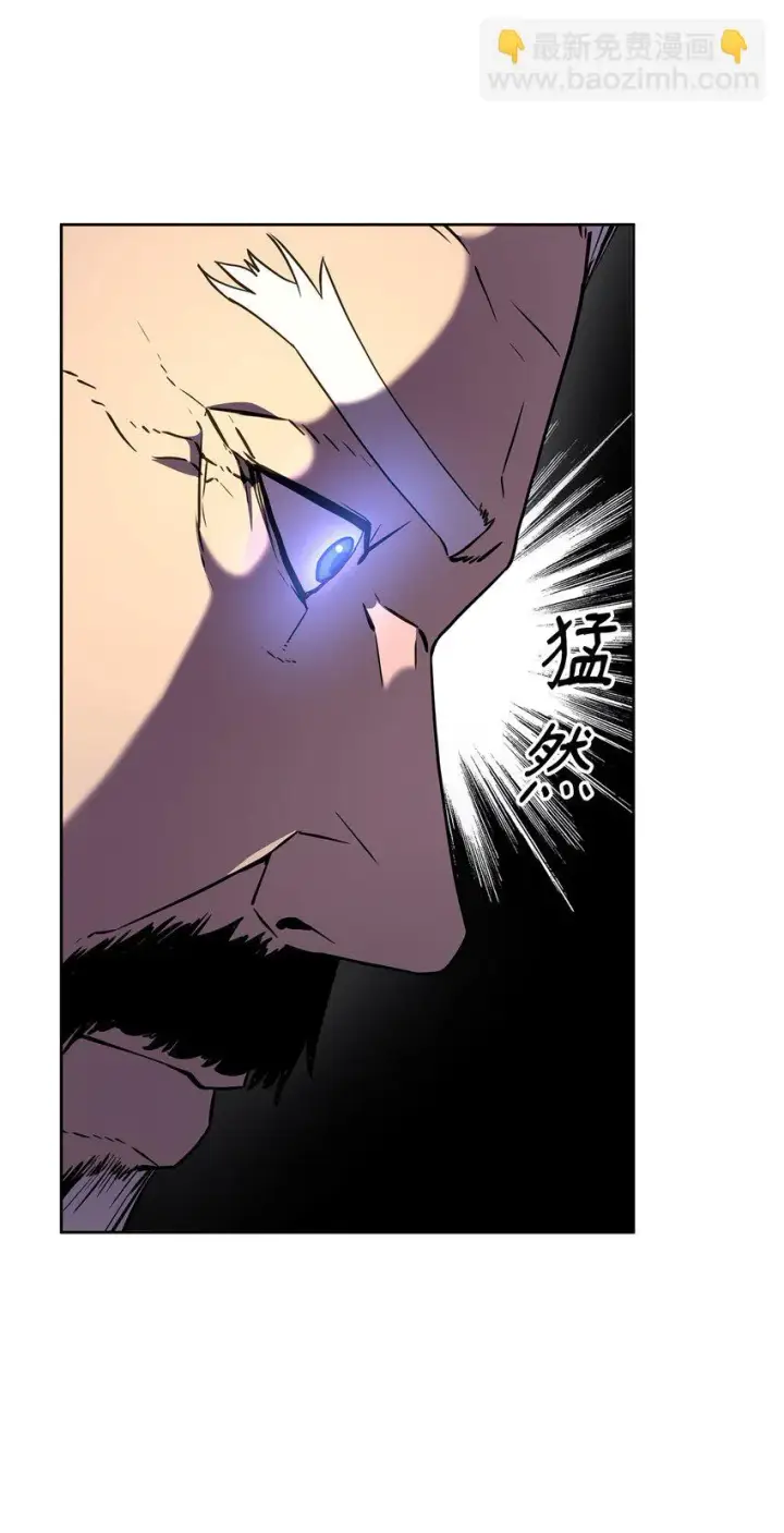 漫画《不死王的轮回》17 疗伤第78张图