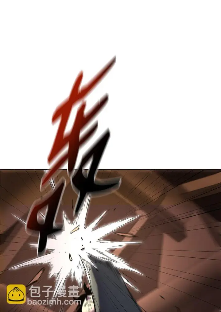 漫画《不死王的轮回》18 全面开战第76张图
