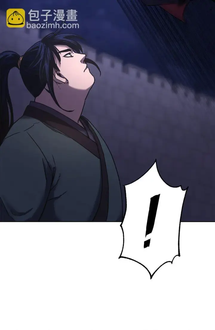 漫画《不死王的轮回》19 屠戮殆尽第64张图