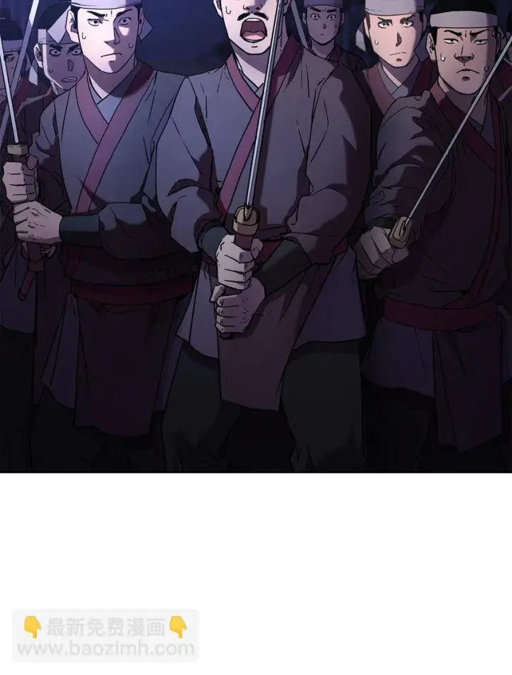 漫画《不死王的轮回》19 屠戮殆尽第8张图