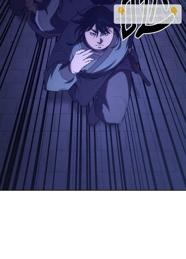 漫画《不死王的轮回》20 交易第56张图