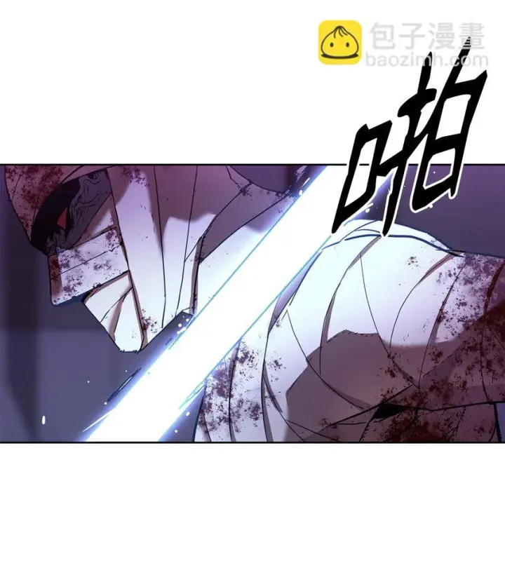 漫画《不死王的轮回》21 魔神的恩赐第27张图