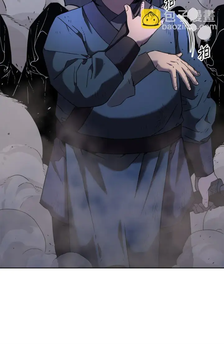 漫画《不死王的轮回》21 魔神的恩赐第59张图