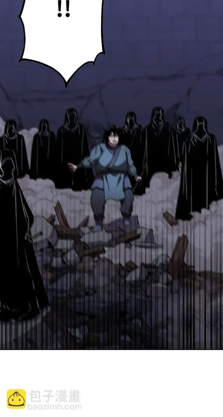 漫画《不死王的轮回》21 魔神的恩赐第64张图