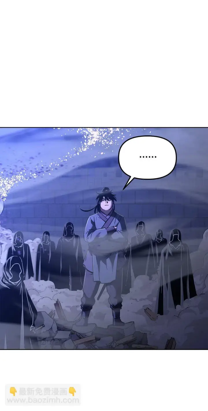 漫画《不死王的轮回》22 吸血鬼公爵第15张图