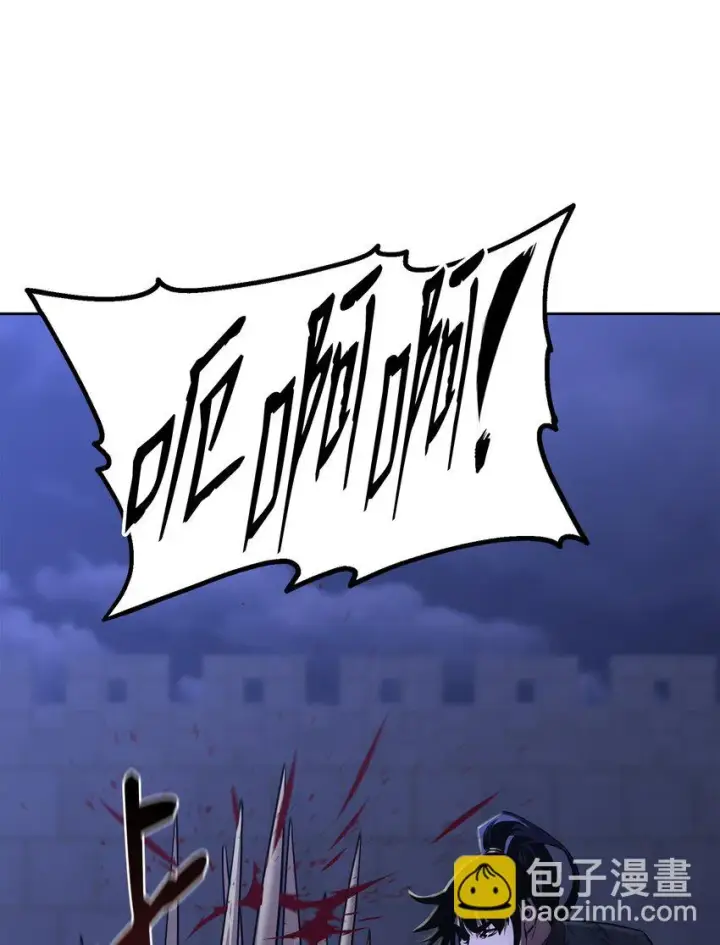 漫画《不死王的轮回》22 吸血鬼公爵第19张图