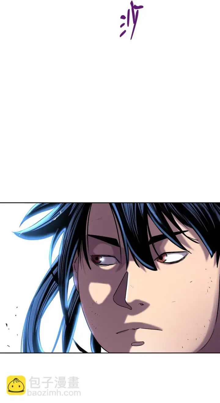 漫画《不死王的轮回》22 吸血鬼公爵第26张图