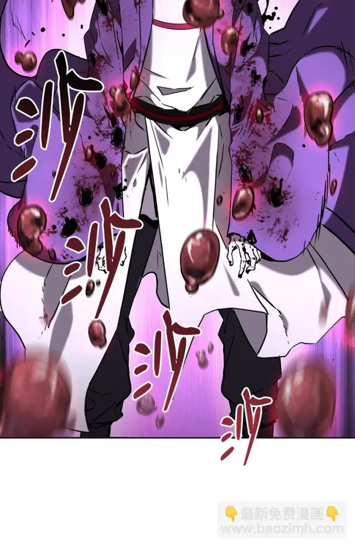 漫画《不死王的轮回》22 吸血鬼公爵第41张图