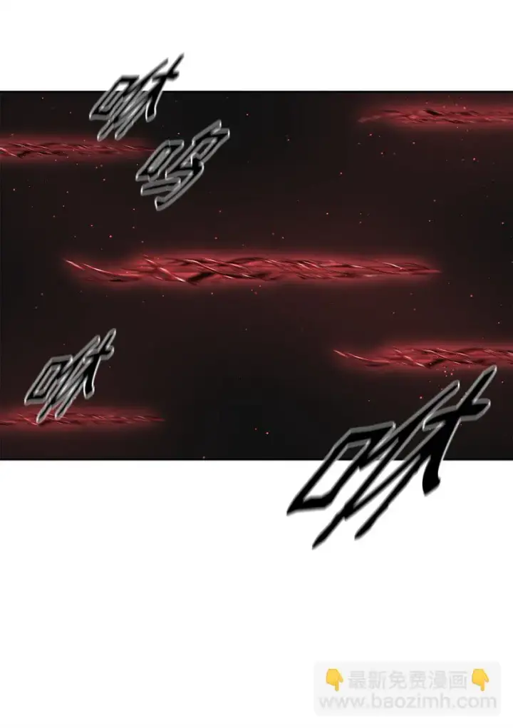 漫画《不死王的轮回》22 吸血鬼公爵第43张图