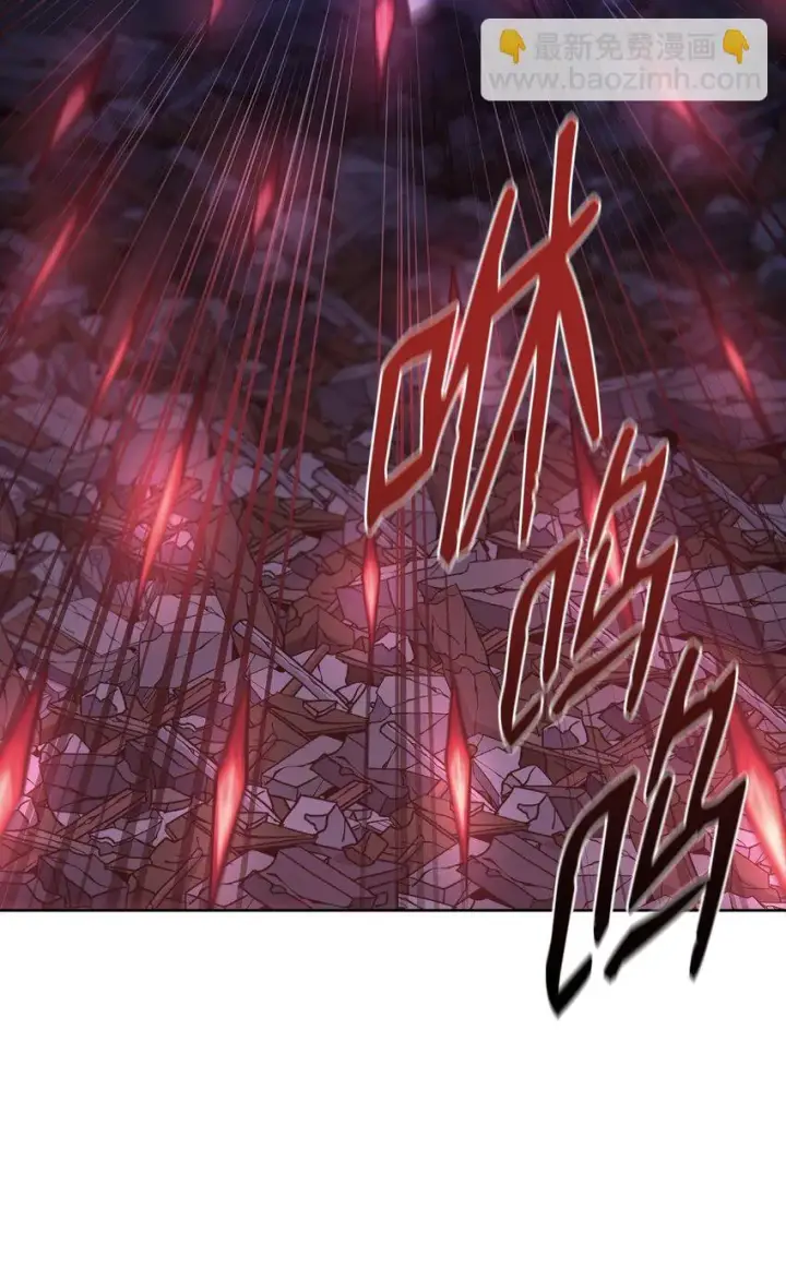 漫画《不死王的轮回》22 吸血鬼公爵第45张图