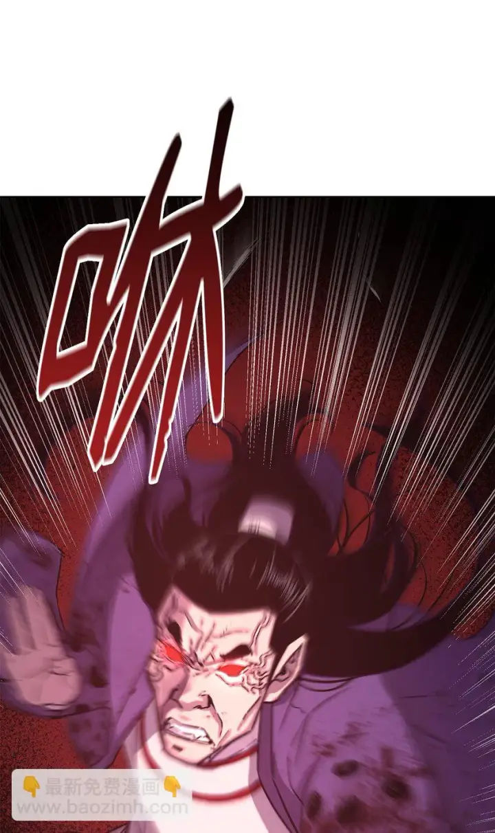 漫画《不死王的轮回》22 吸血鬼公爵第54张图