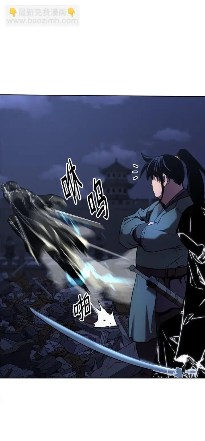 漫画《不死王的轮回》22 吸血鬼公爵第74张图