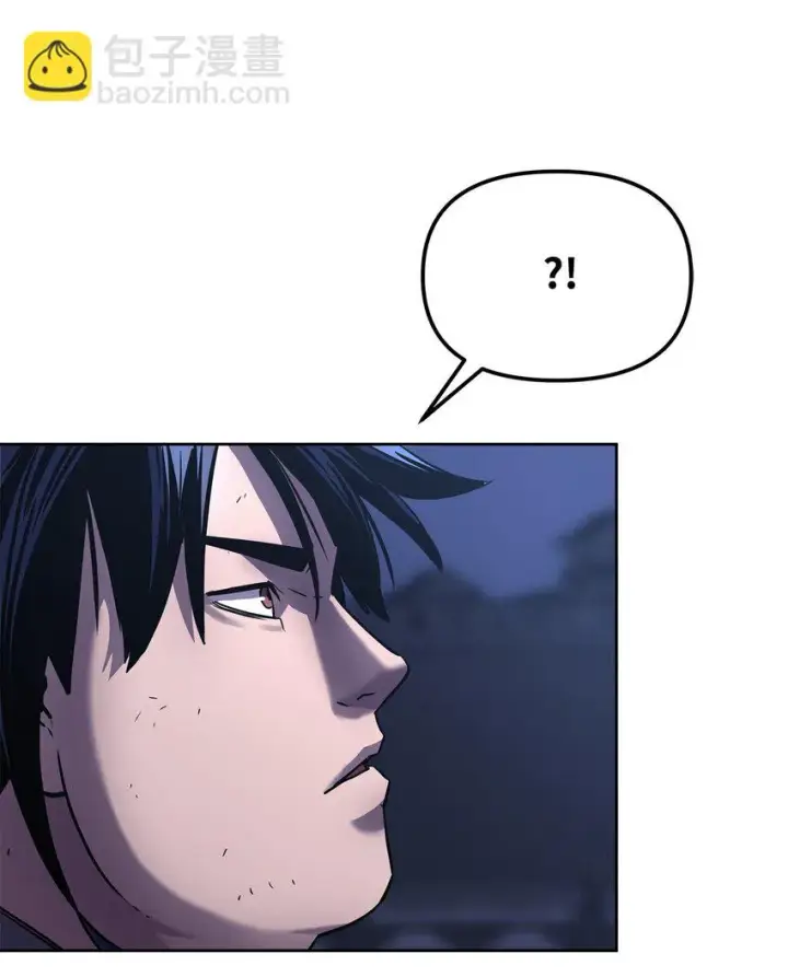 漫画《不死王的轮回》23 八主第29张图