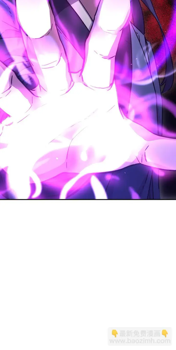 漫画《不死王的轮回》24 计划第101张图